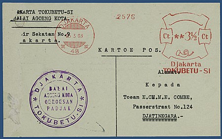 Kavel 1694