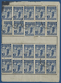 Kavel 1696