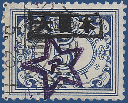 Kavel 1704