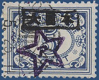 Kavel 1704