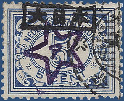 Kavel 1705