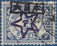 Kavel 1705