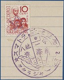 Kavel 1706