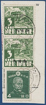 Lot 1723