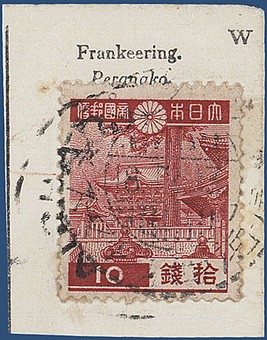 Kavel 1738