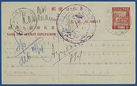 Kavel 1739