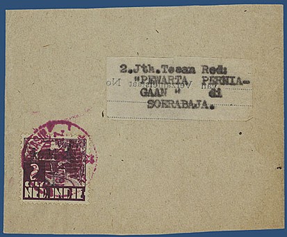 Lot 1749