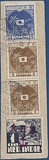 Kavel 1750