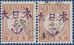 Kavel 1754