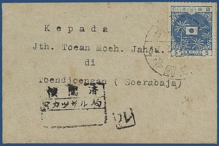 Kavel 1755