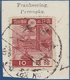 Kavel 1757