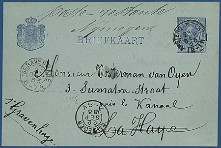 Lot 1483