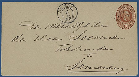 Lot 1622