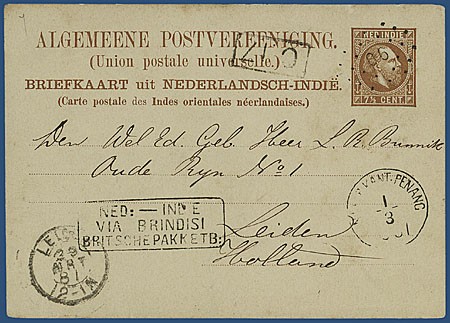 Kavel 1625