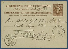 Kavel 1625