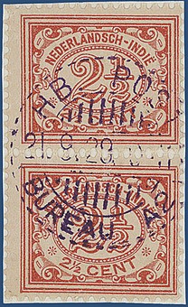 Kavel 1656