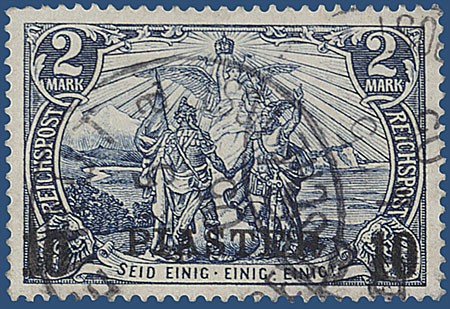 Lot 445