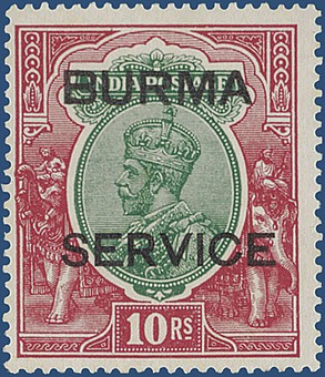 Lot 547