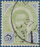 Kavel 875