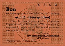 Lot 1328