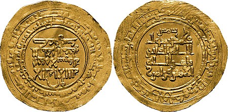 Kavel 1688