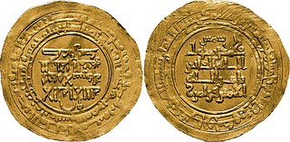 Lot 1688