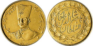 Lot 1877