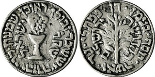 Lot 1878