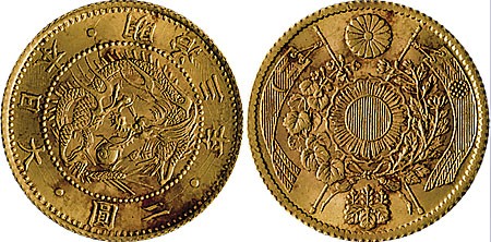 Lot 1912