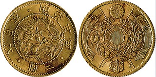 Lot 1912