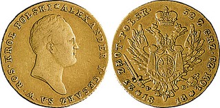 Lot 1926
