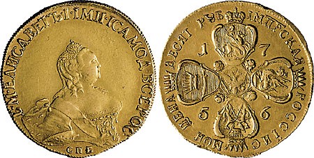 Kavel 1937