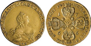 Lot 1937