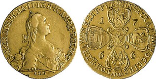 Lot 1938