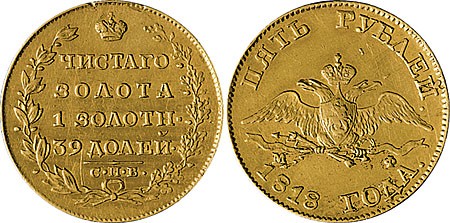Kavel 1934