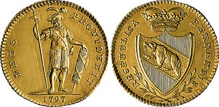 Lot 1964
