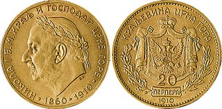 Lot 1995