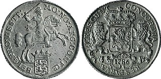 Lot 170