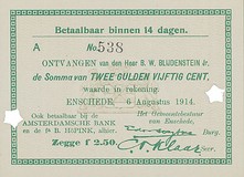 Lot 1346