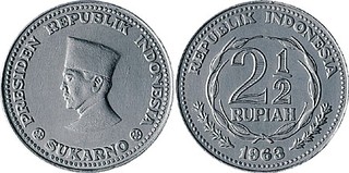 Lot 1875