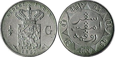 Kavel 1198