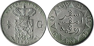 Lot 1198