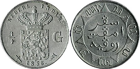 Kavel 1196