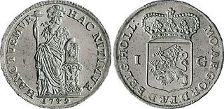 Lot 117