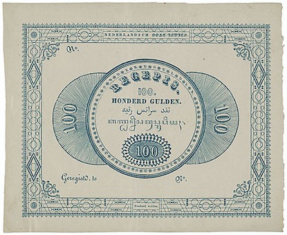 Kavel 1356