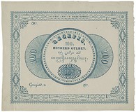 Lot 1356