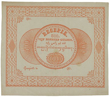 Kavel 1357