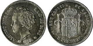 Lot 1960
