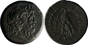 Kavel 1518