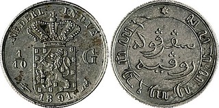 Lot 1203